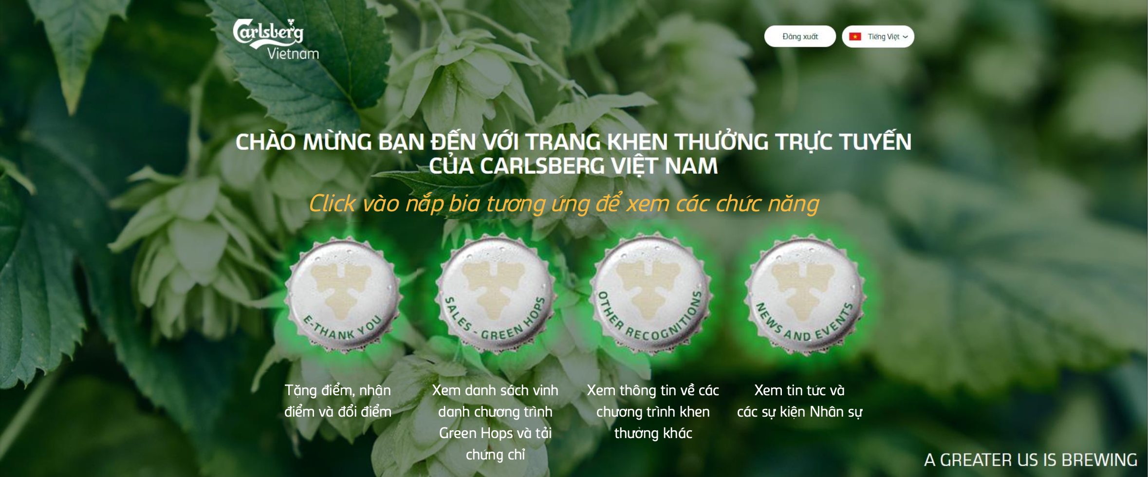 Old homepage beer cap navigation