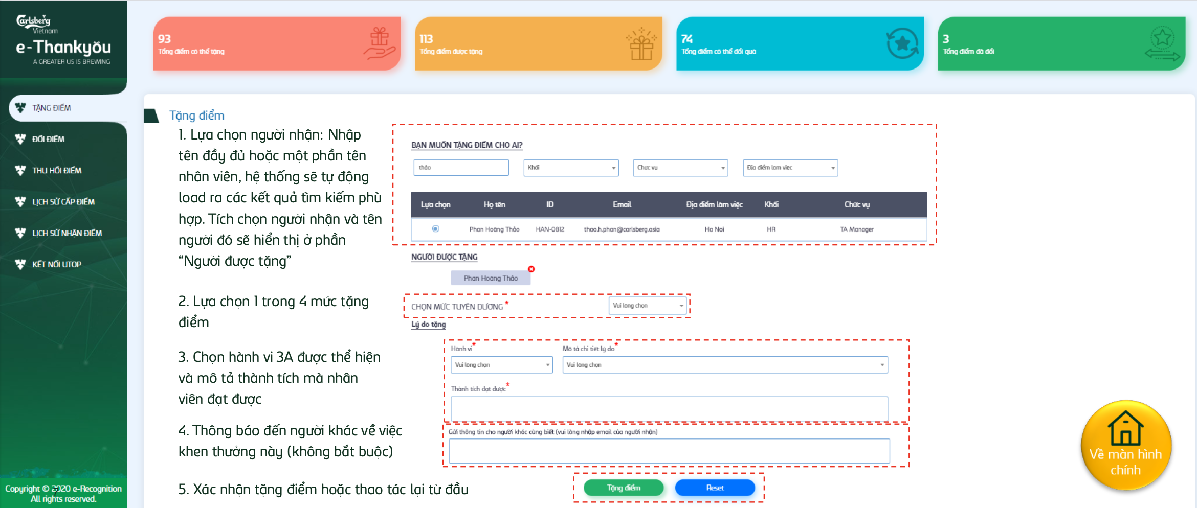 Old e-ThankYou recognition form