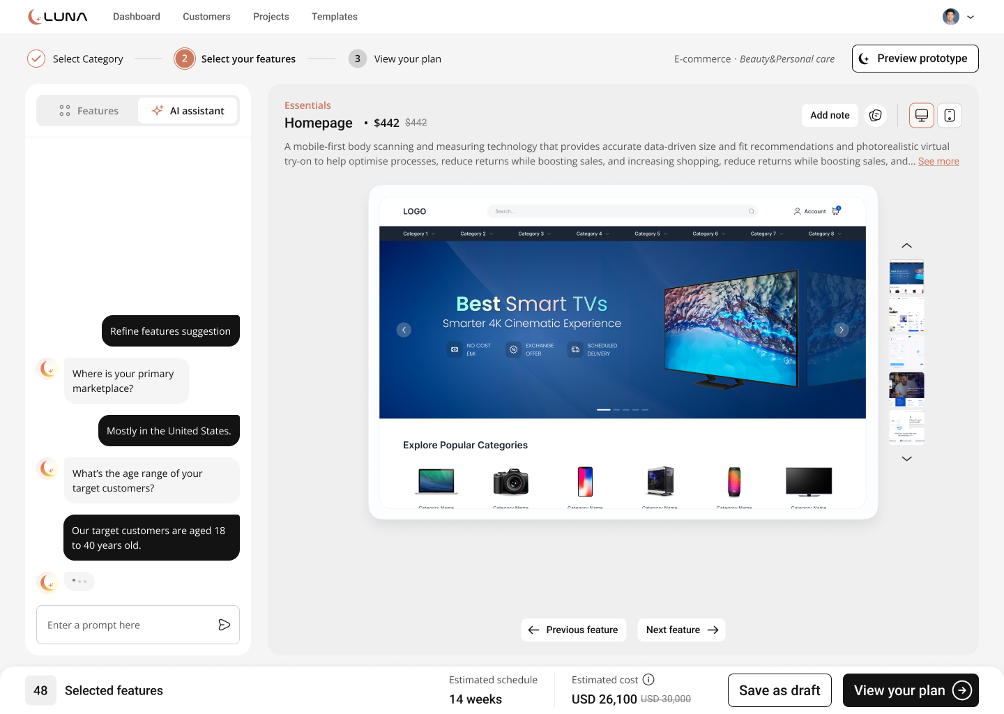 ONE setup flow — seller choosing a business category: E-commerce, Manufacturing, or Logistic