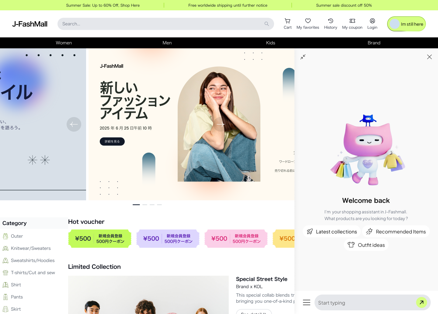 AI assistant inside the ONE setup flow — asking about primary marketplace and target age range to refine feature suggestions